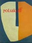 Poliakoff by Serge Poliakoff