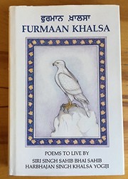 Cover of: Furmaan Khalsa