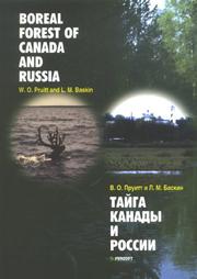 Cover of: Boreal Forest of Canada and Russia