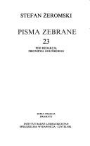 Cover of: Syzyfowe prace