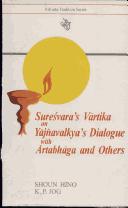 Cover of: Suresvara's Vartika on Yajnavalkya's Dialogue (Advaita Tradition)