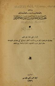 Cover of: 'Abdūllāh Pāşānin ḥāṭirāti