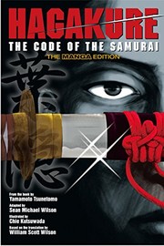 Cover of: Hagakure: The Code of the Samurai