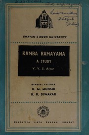 Kamba Ramayana by Aiyar, Va. Vē. Sū.