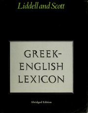 A lexicon by Henry George Liddell