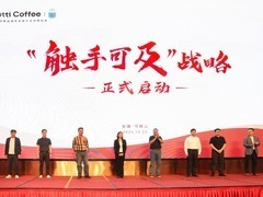 库迪咖啡李颖波：让门店先挣钱是我们的“生意经”