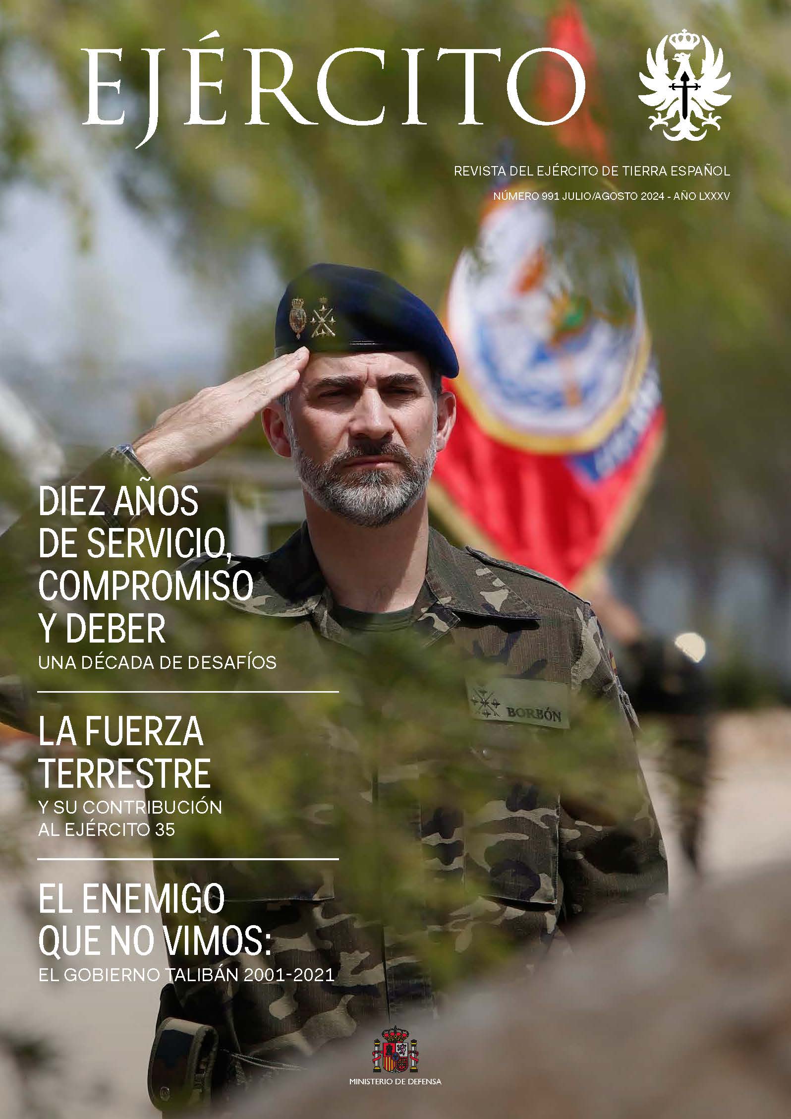 Revista Ejército