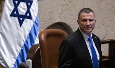 Speaker of the Knesset's Resignation – What Happens Next?