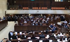 So Few MKs, So Much to Do: The Knesset is Dysfunctional