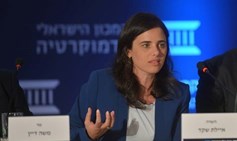 IDI Praises MK Ayelet Shaked: Time to Reduce Private Legislation