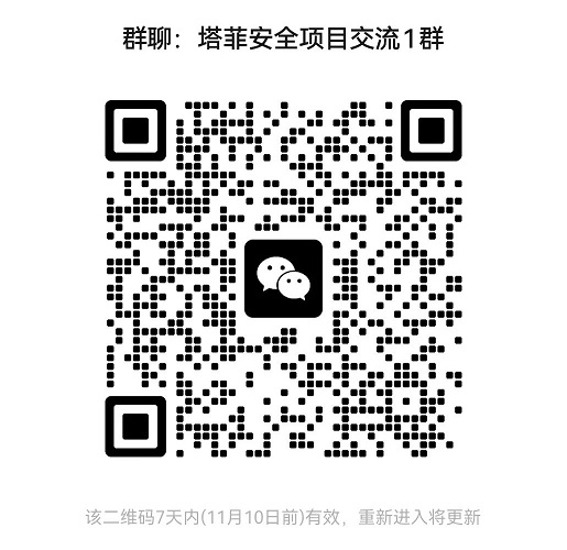 WeChat.jpg