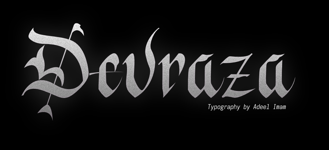 Vector calligraphy of my name