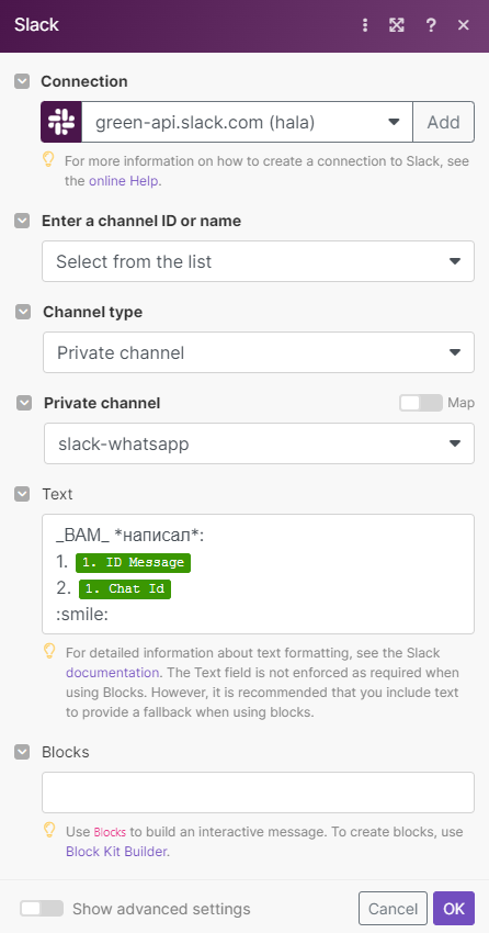 settings-actions-slack