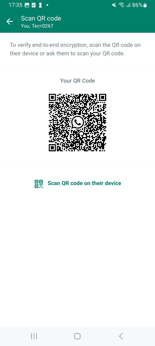 security_code_QR