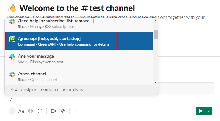 commands-api