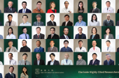 HKU Ranks 10th Globally with Record High 53 Highly Cited Researchers