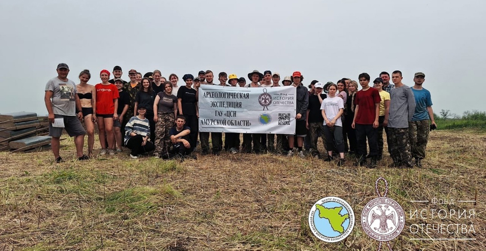 В Амурской области продолжаются археологические раскопки городища около реки Зея