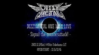 09.BxMxC Dec 17, 2022. @Shin-Yokohama LiT  (BABYMETAL cover)