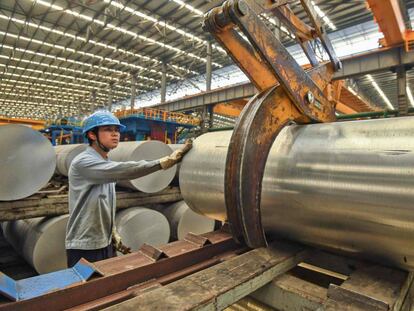 Fábrica de aluminio en la ciudad china de Nanning.