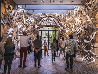 El vestíbulo del Centro Cultural Hortensia Herrero, en una imagen cedida.