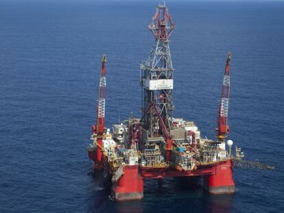 La plataforma Centenario en las aguas profundas del Golfo de M&eacute;xico.