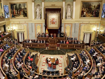 Vista general del Congreso de los Diputados.