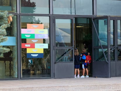 Entrada a un colegio de Madrid.