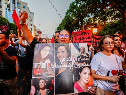 Manifestación del Día Nacional de la Mujer en Túnez, el 13 de agosto, en la que se exigió la liberación inmediata de las mujeres encarceladas por sus actividades en el ámbito público.