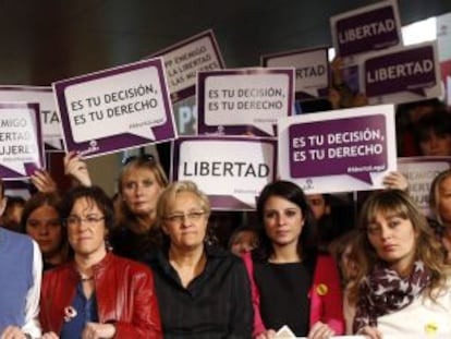 Rubalcaba y Elena Valenciano en un acto por la libertad de las mujeres 