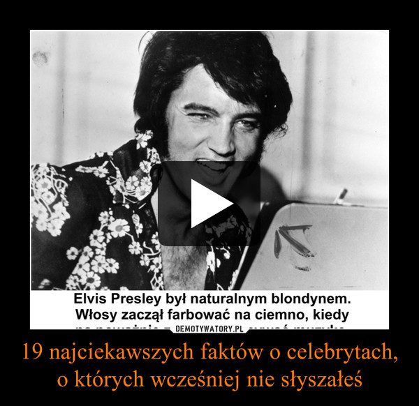 19 najciekawszych faktów o celebrytach, o których wcześniej nie słyszałeś –  