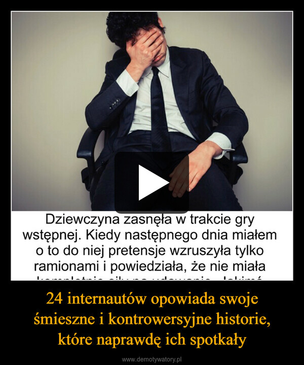 24 internautów opowiada swojeśmieszne i kontrowersyjne historie,które naprawdę ich spotkały –  