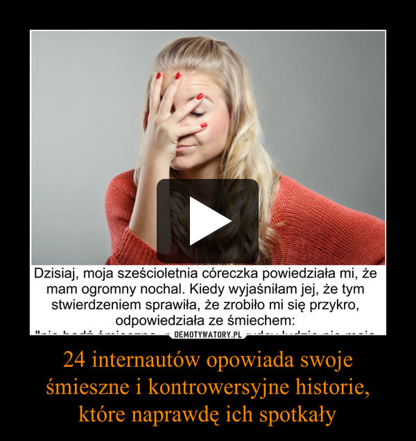 24 internautów opowiada swojeśmieszne i kontrowersyjne historie,które naprawdę ich spotkały –  