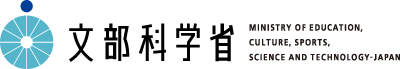 文部科学省