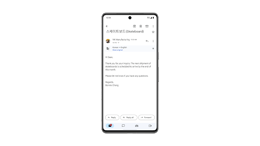 Android スマートフォンで Gmail モバイルアプリが中国語のメールを検出し、英語に翻訳。