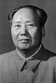 Primary photo for Zedong Mao