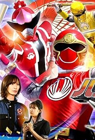 Primary photo for Ninpuu Sentai Hurricaneger with Donbrothers