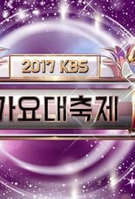 Primary photo for KBS Song Festival