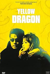 Primary photo for Yellow Dragon