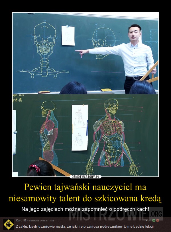 Tajwański nauczyciel –  