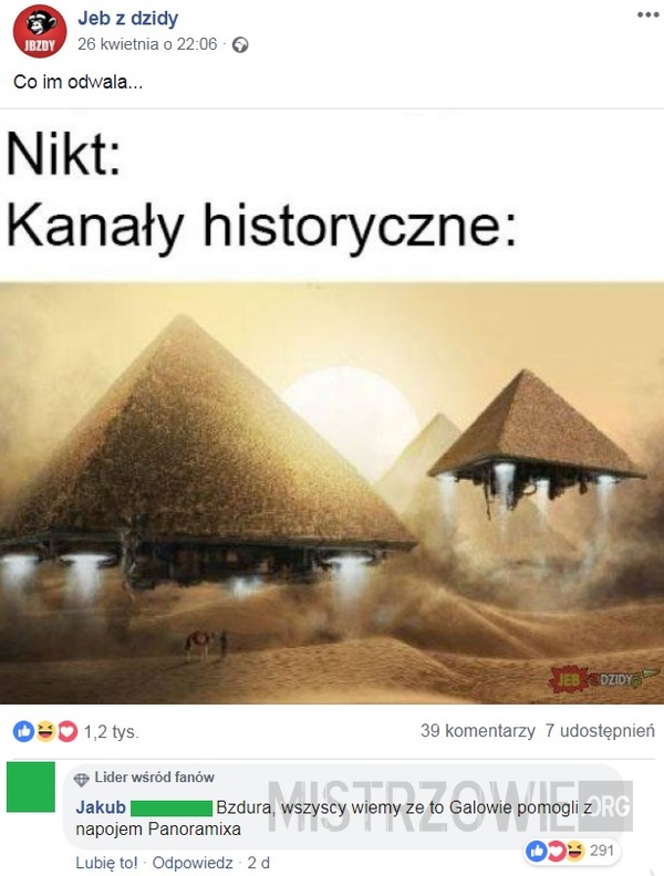 Kanały historyczne –  