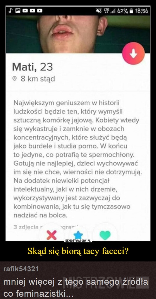 Sztuczna komórka jajowa –  