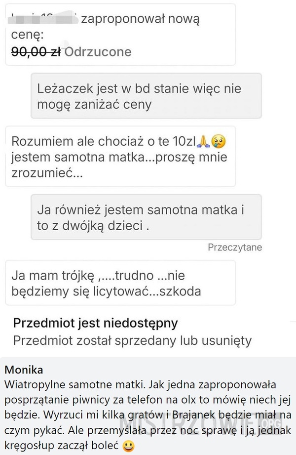 Leżaczek –  