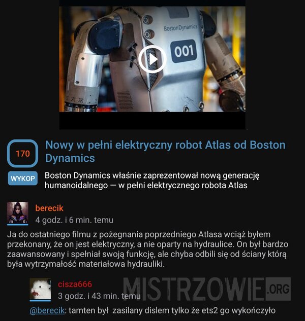 Robot –  