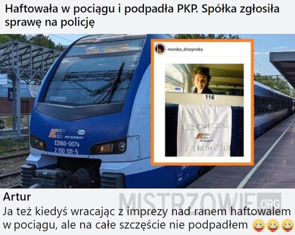 Pociąg –  