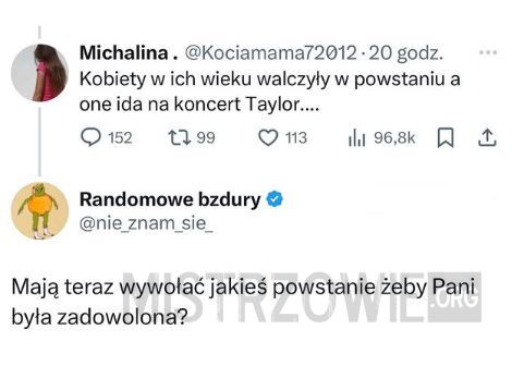 Ta młodzież –  