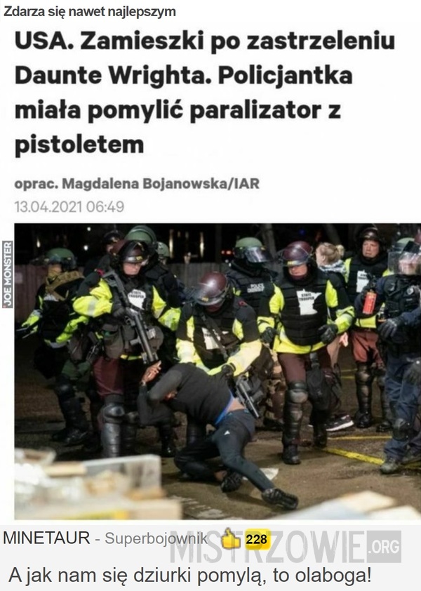 Zdarza się nawet najlepszym –  