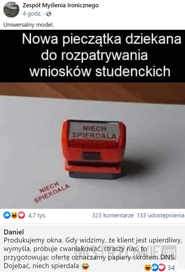 Pieczątka –  