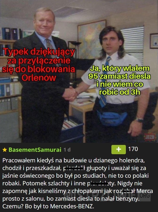 Samo się tak stało! –  