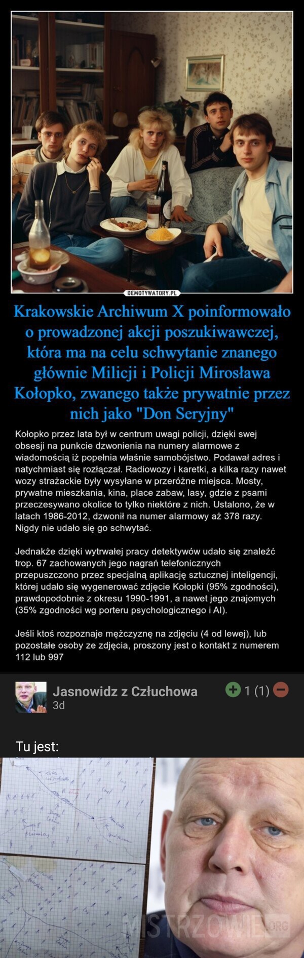 Poszukiwany –  