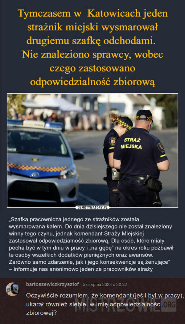 Odpowiedzialność zbiorowa –  